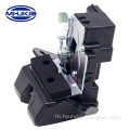 81230-2W000 latch ฝาปิดท้ายรถสำหรับ Hyundai Santa